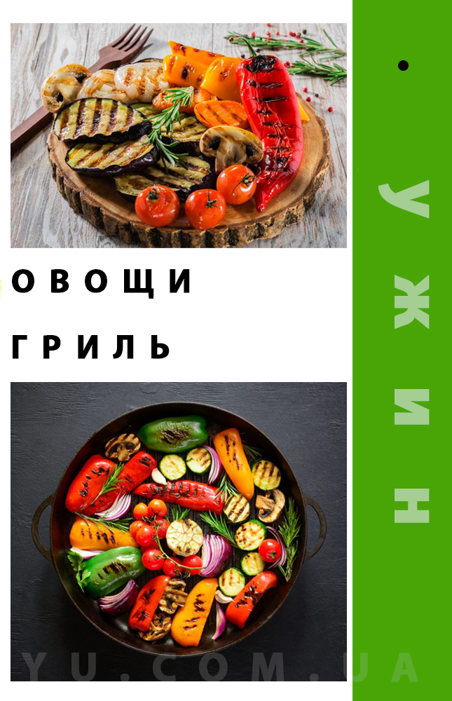 Сендвічниця бутербродниця вафельница горішниця 4 в 1 GrandHoff GT-780 800W